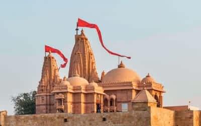 Koteshwar Mahadev Temple